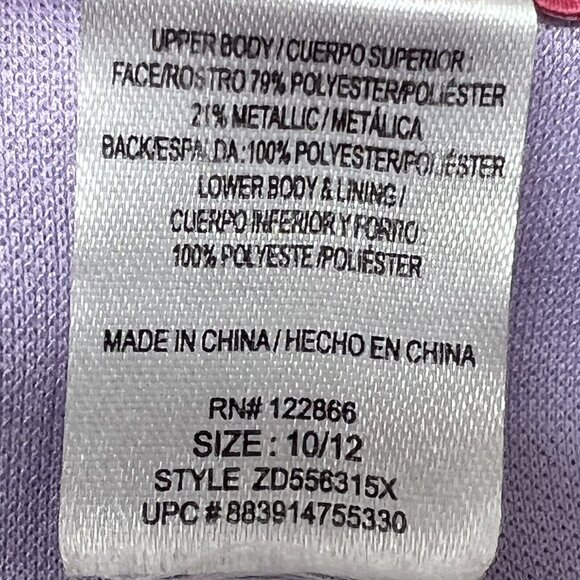 Zunie Girl’s Dress Size 10/12 Pink Ombre Sparkle Glitter Sleeveless Tiered M L - Picture 9 of 10